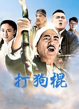 【自打包】福利姬-我是你可爱的小猫-回归第3作-蝴蝶结内衣（15P,3V,1.25G）